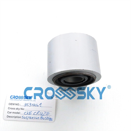 ENGINE MOUNT